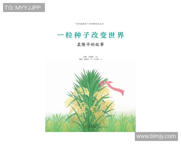 世界体育报独家解析全球体育盛事背后的故事与影响力