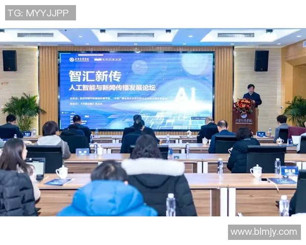 代怀博：探索新时代的科技创新与人文关怀融合之路