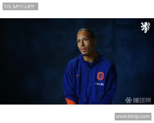 范戴克：从默默无闻到足坛巨星的蜕变之路与传奇故事