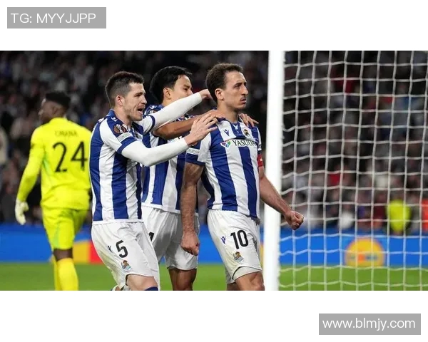 皇家社会与布拉加激战在即谁能在欧联杯中笑到最后