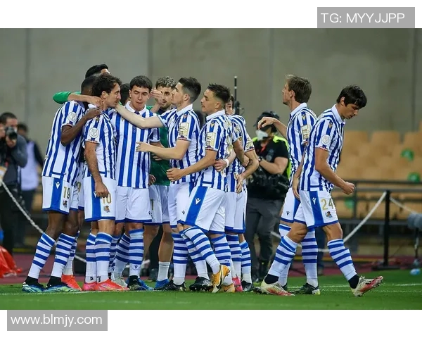 皇马与皇家社会激战360分钟精彩回顾与战术分析