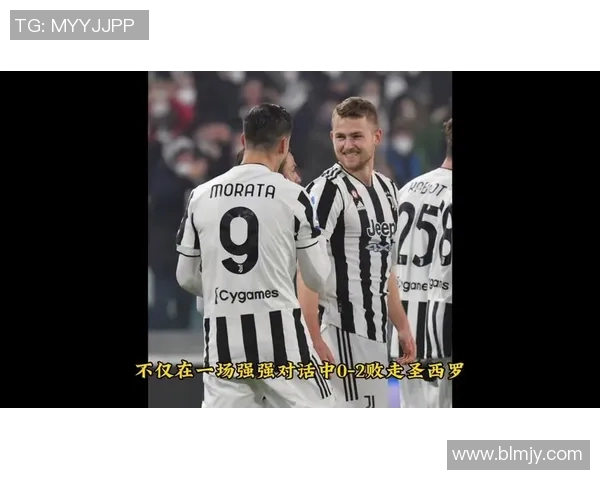 尤文图斯与都灵足球俱乐部历史交锋战绩回顾与分析 尤文图斯与都灵足球俱乐部历史交锋战绩回顾与分析