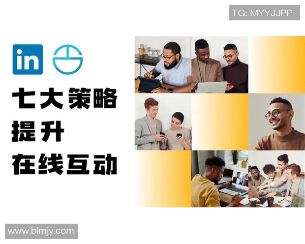 林海龙的奋斗历程与人生哲学探讨:从平凡到卓越的成长之路