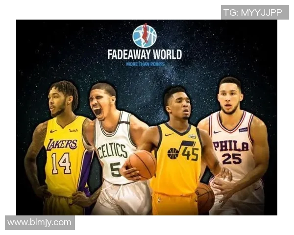 新秀与年轻球员崛起的时代对篮球未来发展的深远影响分析