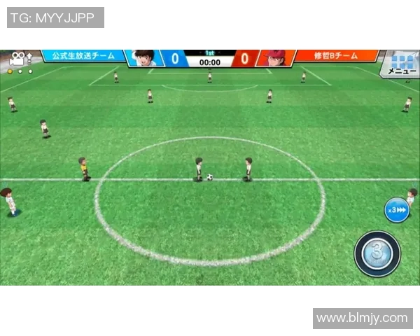 如何在B站找到直播足球比赛的资源和观看方法